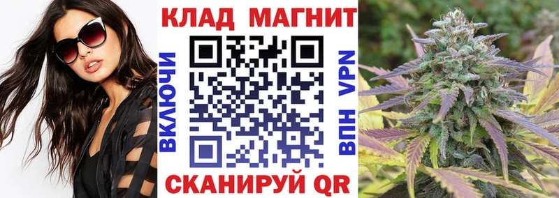 Где продают наркотики Дорогобуж Cocaine  Меф  АМФ  Марихуана  KRAKEN ТОР  А ПВП  Гашиш 