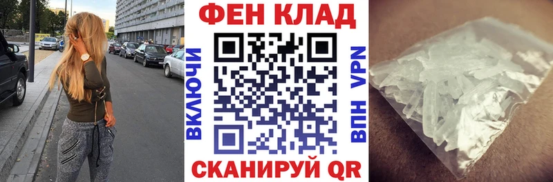 Amphetamine 98%  Дорогобуж 