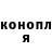 Cocaine 98% Kiril Orlov