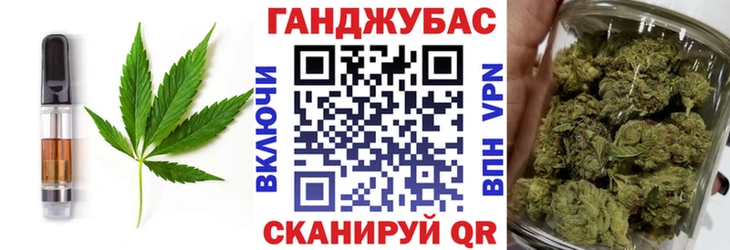магазин  наркотиков  блэк спрут как зайти  Печенье с ТГК конопля  Дорогобуж 