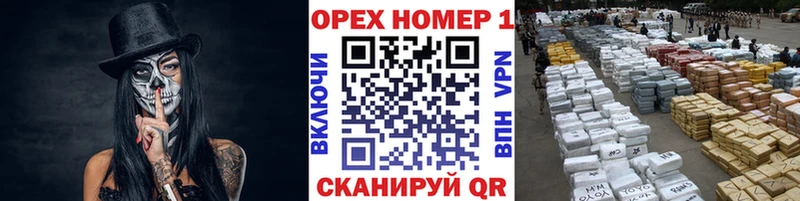 Кокаин 97%  Дорогобуж 