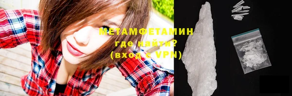 СК Вязники