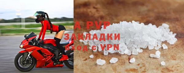 СК Вязники