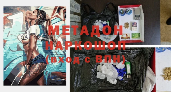 кокаин колумбия Вязьма