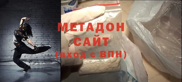 альфа пвп VHQ Верхний Тагил