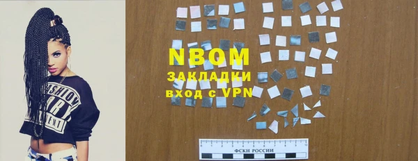 СК Вязники