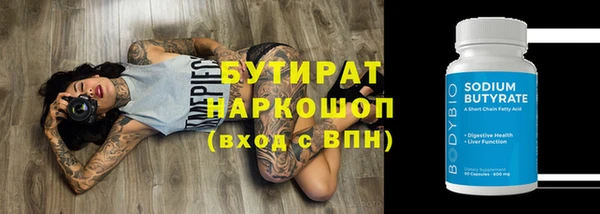 кокаин колумбия Вязьма