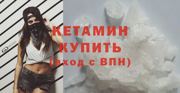 кокаин колумбия Вязьма