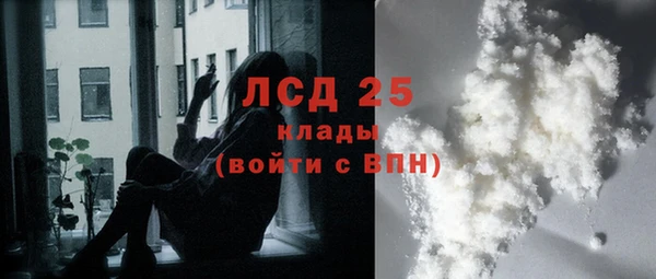 СК Вязники