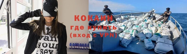 СК Вязники