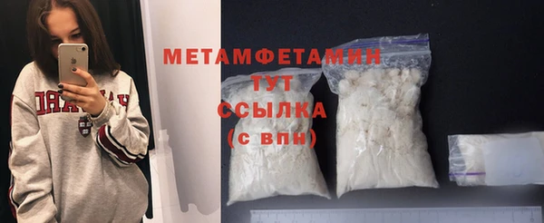 СК Вязники