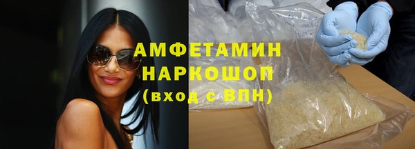 СК Вязники