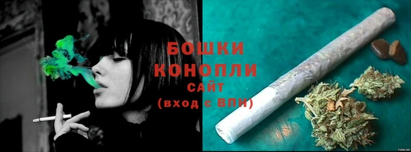 соль курить ск Вяземский