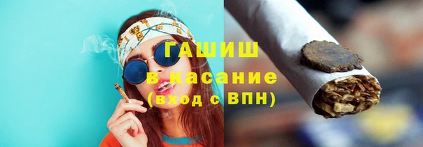 кокаин Волосово