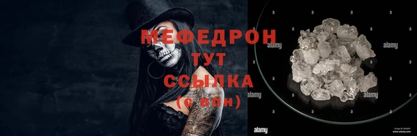 индика Володарск