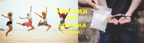СК Вязники
