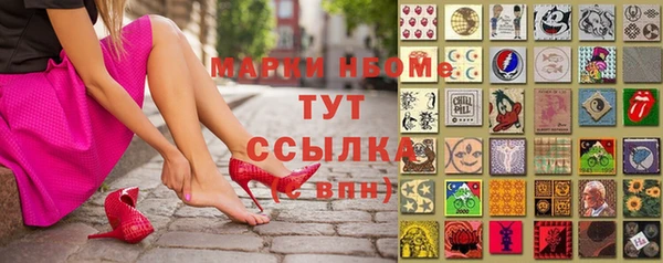 кокаин колумбия Вязьма