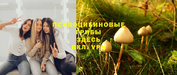 кокаин колумбия Вязьма