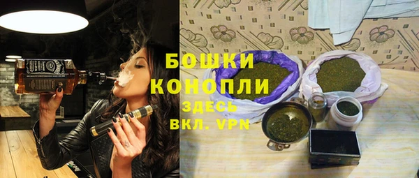 кокаин Волосово