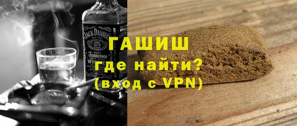 кокаин колумбия Вязьма