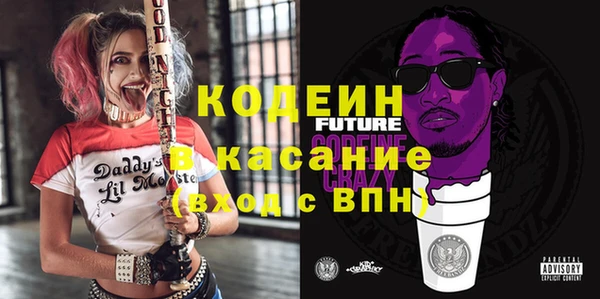 СК Вязники
