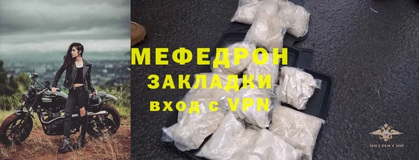 кокаин колумбия Вязьма