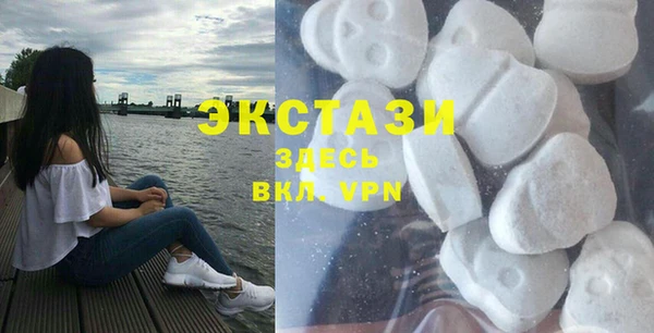 MESCALINE Верхнеуральск