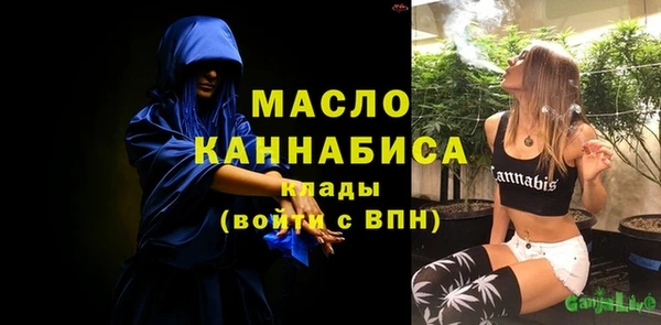 СК Вязники