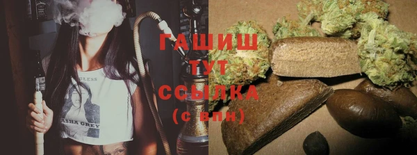 кокаин колумбия Вязьма