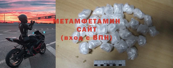 СК Вязники