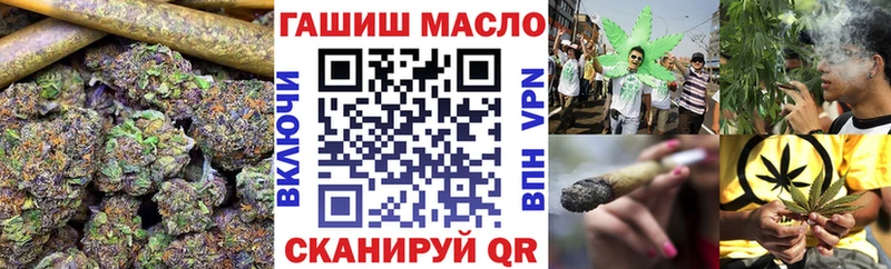 ТГК концентрат  где найти наркотики  Дорогобуж 